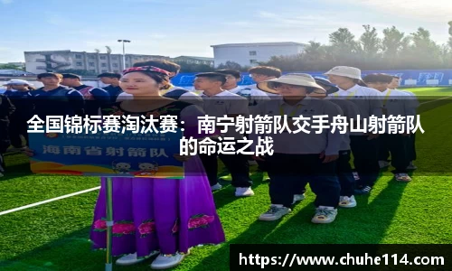 皇冠体育官方网站