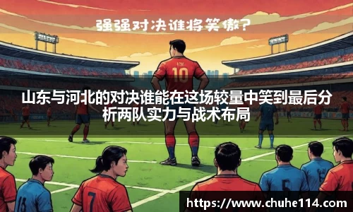 皇冠体育官方网站